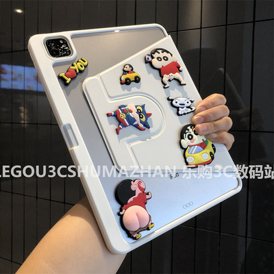 蜡笔小新DIY公仔iPadPro11保护套2024新款第10代10.9可旋转Air654适用M2苹果10.2寸9.7全包防摔aipaid6平板壳