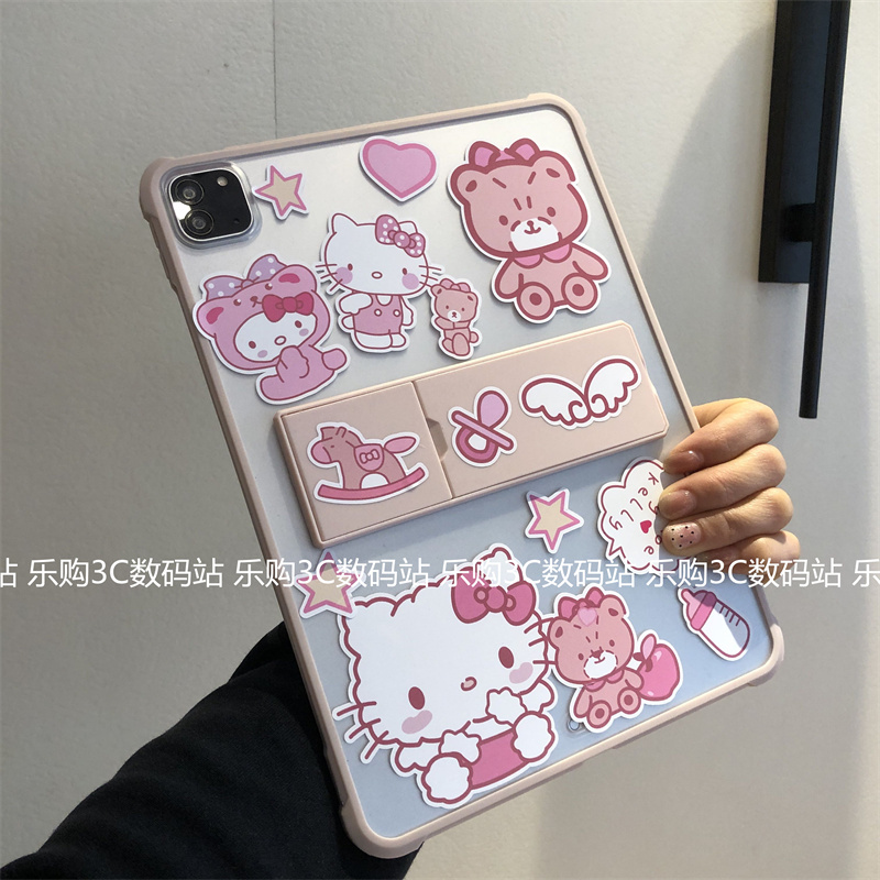 磨砂亚克力带支架苹果iPad11保护后壳9第10代10.9四角防摔Air456适用M234苹果10.2寸9.7可爱Pro11寸A16平板套