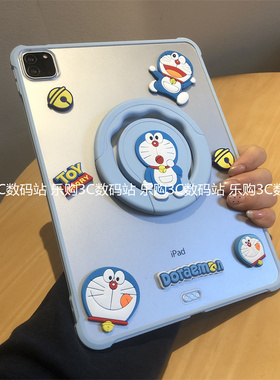 叮当猫DIY公仔iPadPro11保护套2025新款第10代10.9旋转air765适用苹果10.2寸9.7防摔aipaid平板M23磨砂单后壳