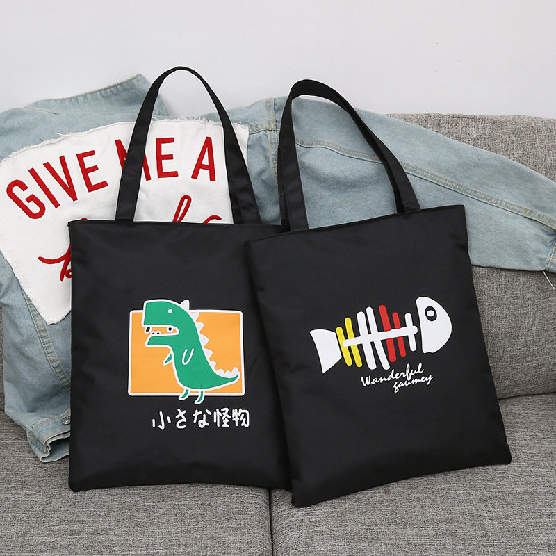 购物袋韩版女包卡通布兜子简约帆布环保袋文艺学生折叠手提单肩包