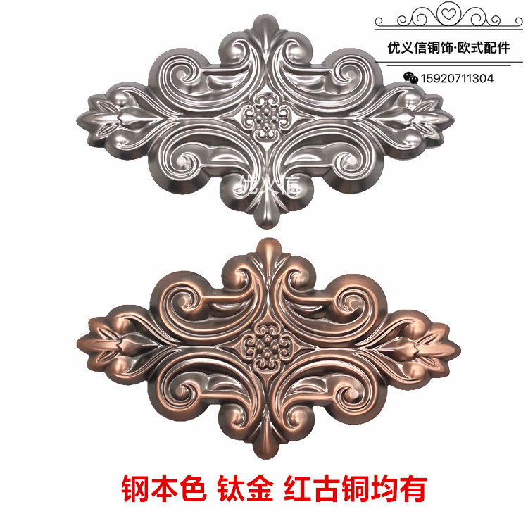 不锈钢罗马柱门花 拉丝红古铜门花 罗马柱铜配铜饰门花 镀铜门花