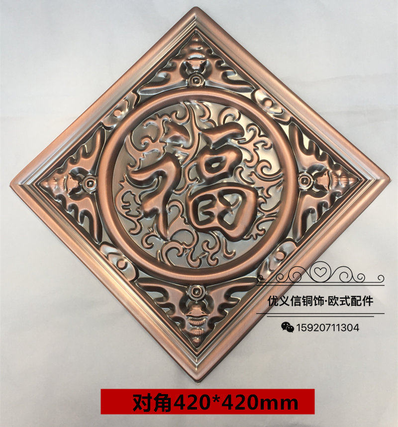 304不锈钢罗马柱配件 红古铜门花 罗马门铜门门饰配件 方形福字,基础建材,其它,淘宝优惠券,粉丝福利购,淘宝优惠卷