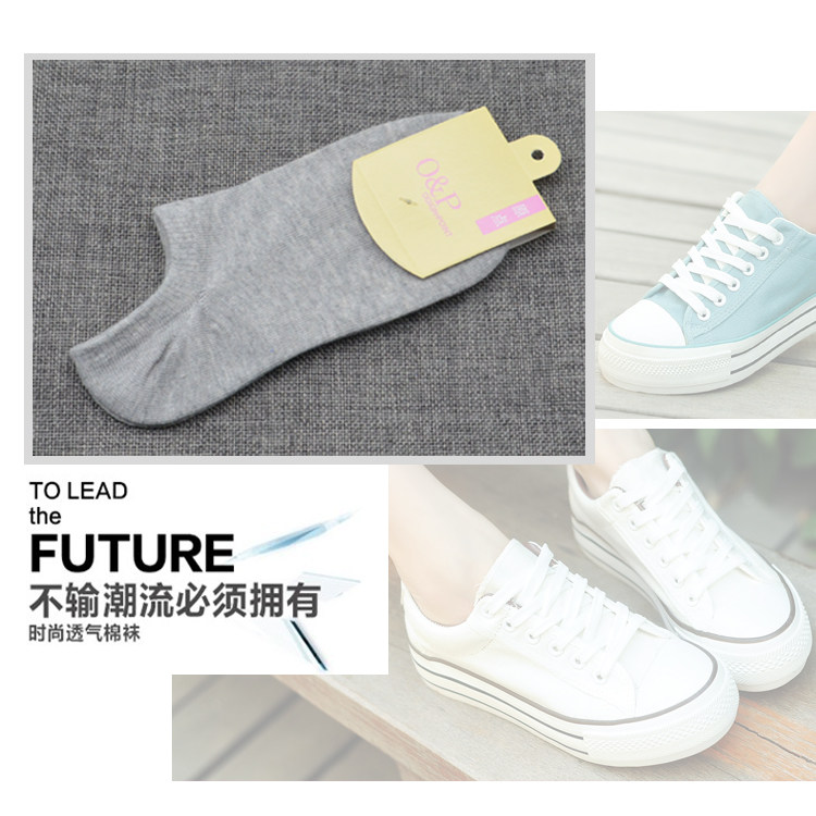 Chaussettes - collants 3500 cinq paires - Ref 760062 Image 5