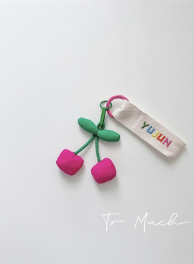 To Mach韩国幼儿园宝宝名字牌卡通书包姓名挂扣妈咪包樱桃挂件