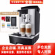 美式 拿铁全自动咖啡机X3C 新款 GIGAX3C进口商用意式 JURA 优瑞753
