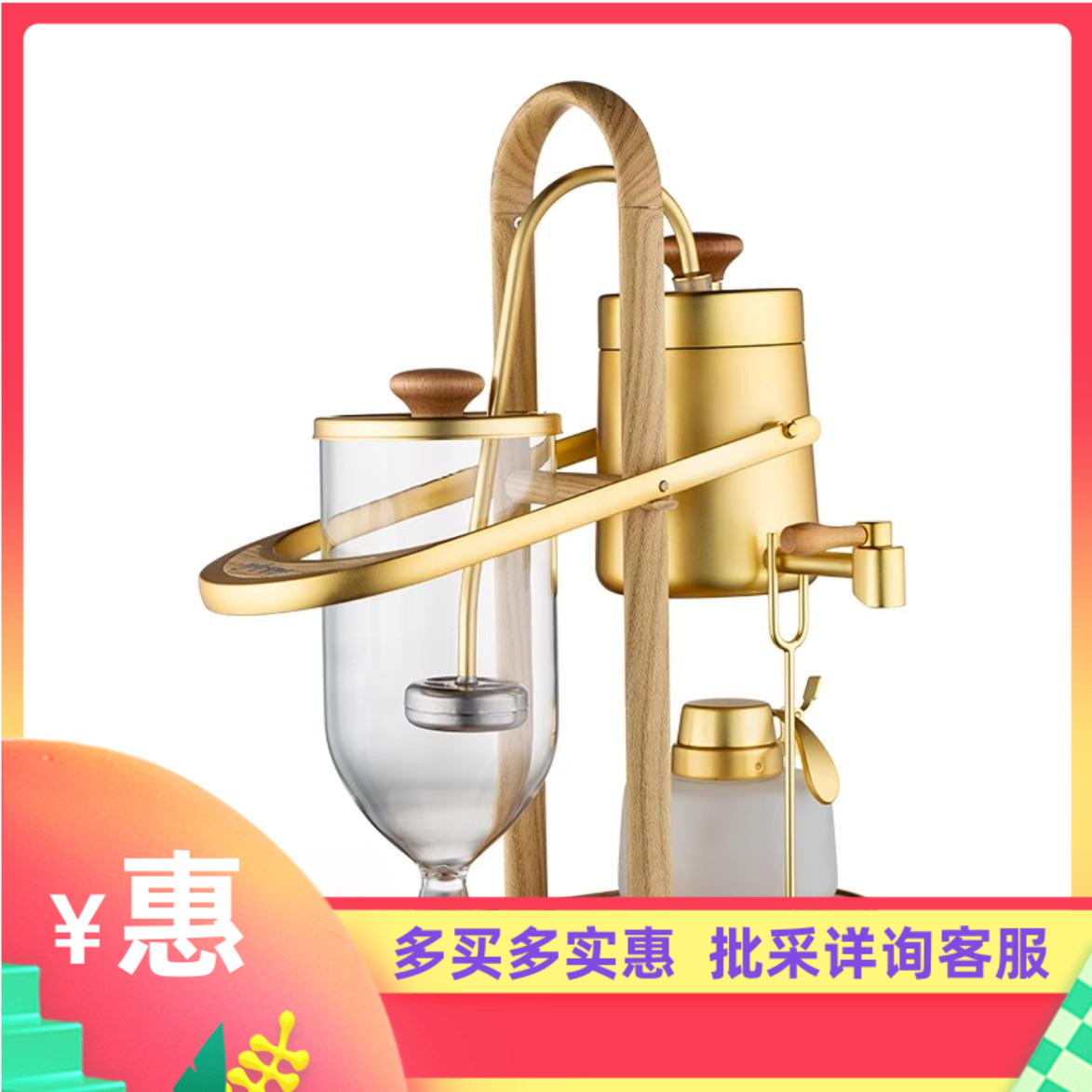 帝国adolph皇家比利时壶