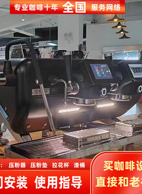 意大利进口astoria storm双头定量电控意式半自动咖啡机tempesta