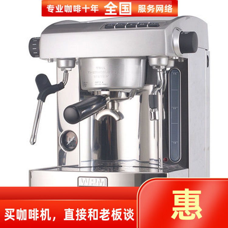 Welhome/惠家 KD-210S3商用家用210单头电控意式半自动咖啡机WPM