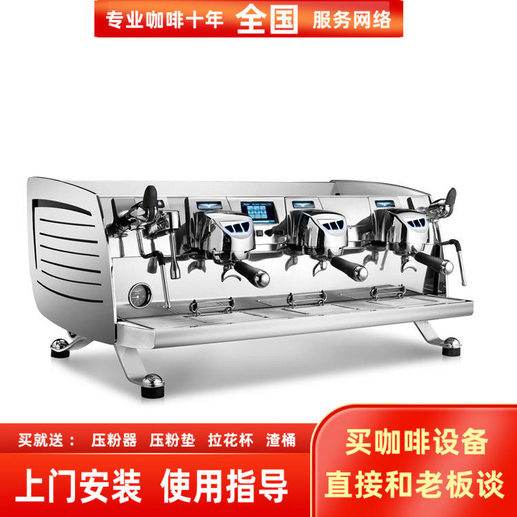 进口nuova诺瓦黑鹰半自动咖啡机
