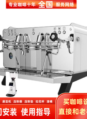 新款KAFFA卡法REART E61头预浸商用电控专业意式双头半自动咖啡机