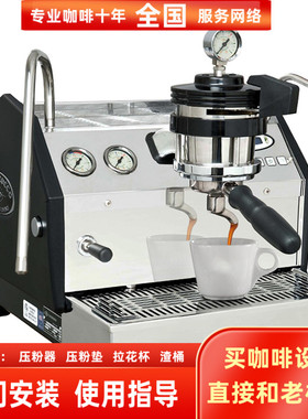 意大利原装进口La Marzocco GS3 MP辣妈商用专业单头半自动咖啡机