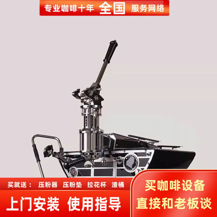 荷兰进口kees拉杆半自动咖啡机