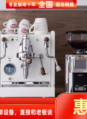 意大利Quick Mill进口Aquila家用商用单头半自动咖啡机旋转泵E61