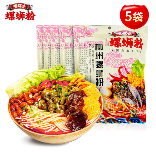 螺蛳粉正宗柳州经典原味300g*5
