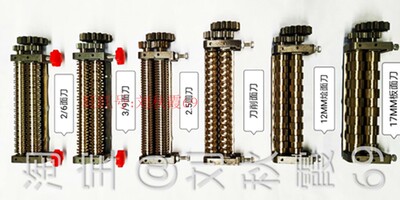 面条机刀烩面板面热干面，麻花拉条手擀凉拌馓子刀削面汤面卤面