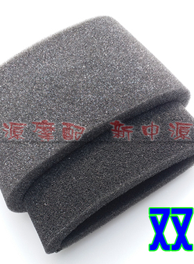 包邮摩托车滤清器CG王CG125双层海绵空气滤芯滤清器海绵空滤清器