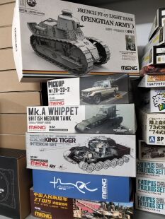 MENG拼装战车模型VS004 1/35皮卡法国ft17限定版sps062虎王内构