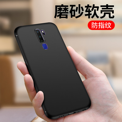 适用硅胶oppoA11X手机壳时尚