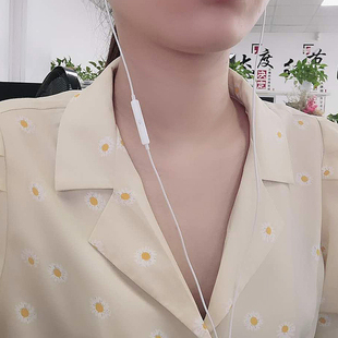 适用于苹果耳机有线入耳式 xs重低音 iPhone高音质双耳塞x