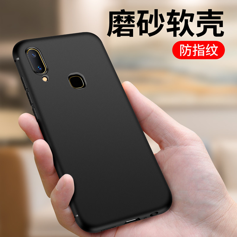 适用于vivoz3手机壳z3i标准版女款vivo硅胶z3x磨砂软胶i全包边超薄软