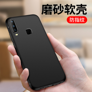 适用vivoY3手机壳vivoy3s硅胶vivo y3s磨砂全包边软壳viv0丫3标准版vivi简约男士女生款保护套黑色抗指纹外壳