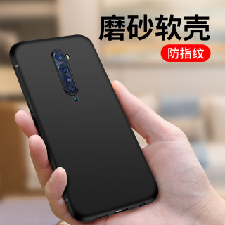 适用于opporeno2手机壳oppo女款reno2Z磨砂Z全包软壳0pp0网红潮牌opp0男超薄oppp个性创意简约软胶保护套