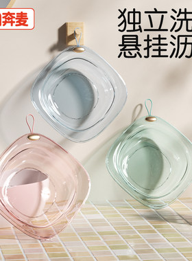 洗脸盆婴儿宝宝专用儿童脸盆新生