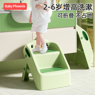 儿童洗漱台踩凳宝宝洗手台阶凳脚凳洗手凳阶梯踩脚垫脚凳刷牙洗脸