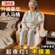 老人坐便器可移动马桶老年人坐便椅室内家用成人便携孕妇防滑防臭