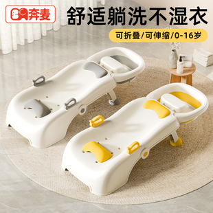 儿童洗头躺椅宝宝洗头发神器小孩洗头床家用可折叠女童大号洗头凳