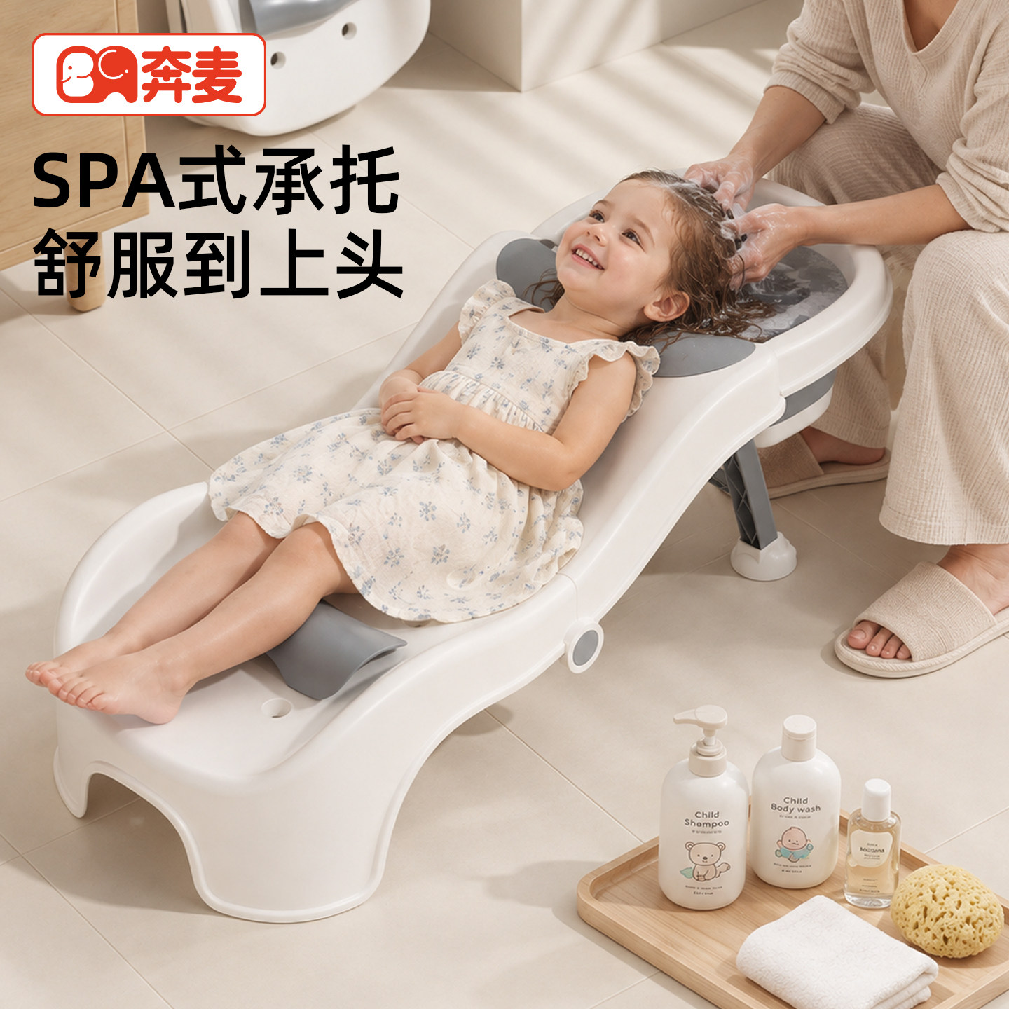 儿童洗头躺椅可折叠宝宝洗头神器家用躺着洗头发婴儿洗头凳洗头床
