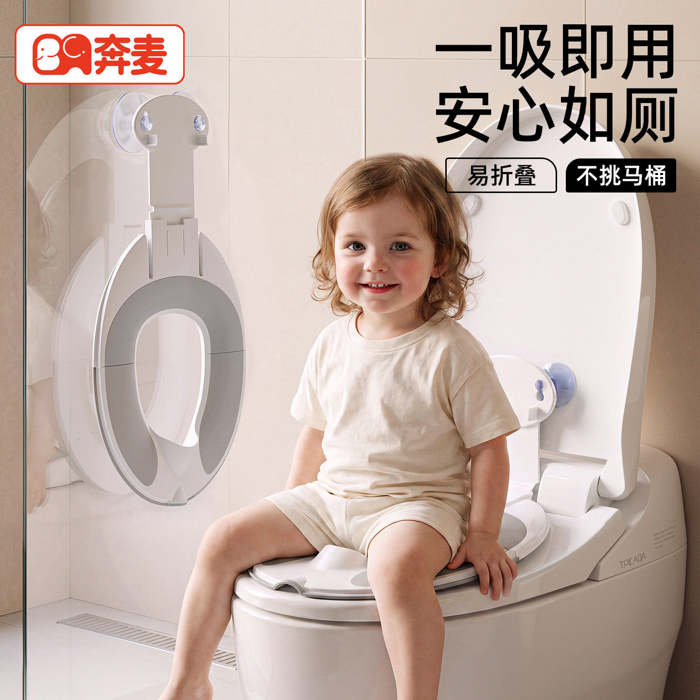 儿童折叠马桶坐便圈坐垫圈便携式图片
