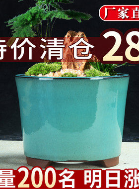 宜兴紫砂简约上釉陶瓷盆