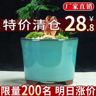 宜兴紫砂兰花盆包邮绿植多肉特价清仓精品釉水盆茶台书桌小盆景盆