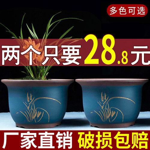 大口径种树陶瓷盆景盆紫砂