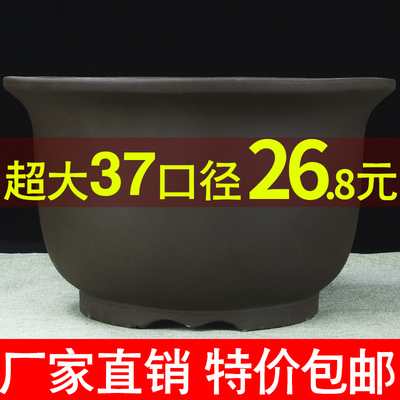 紫砂中国风37cm种菜特大陶瓷盆