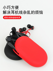 beatsX耳机收纳包盒beatsflex保护套入耳式包硅胶迷你便携收纳包urbeats3耳机通用盒xSport收纳袋配件防摔