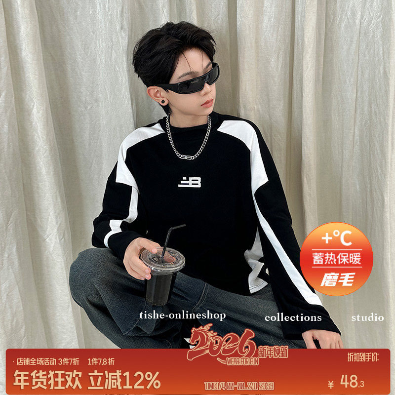 男童中领保暖打底衫2025秋冬新款儿童德绒长袖T恤中大童冬装上衣8,童装/婴儿装/亲子装,T恤,淘宝优惠券,粉丝福利购,淘宝优惠卷