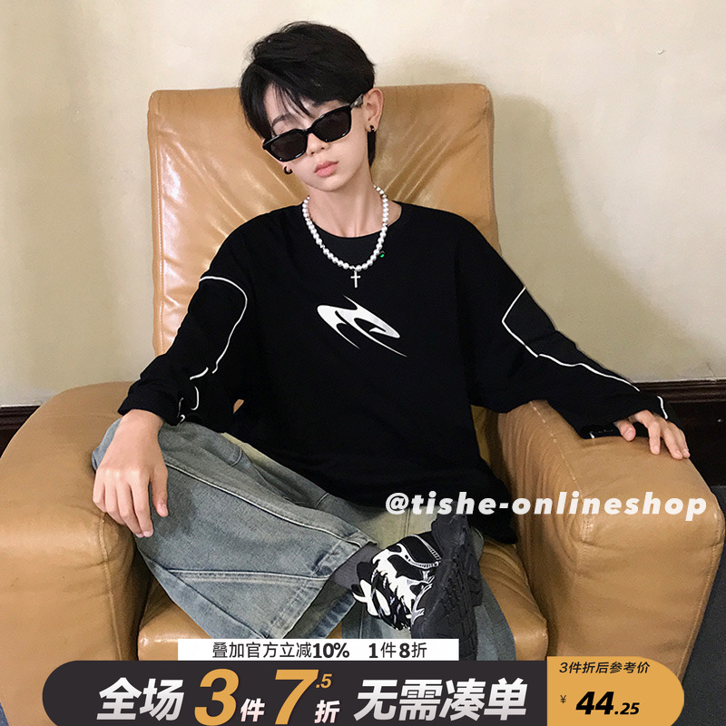 男童圆领嘻哈秋装长袖T恤