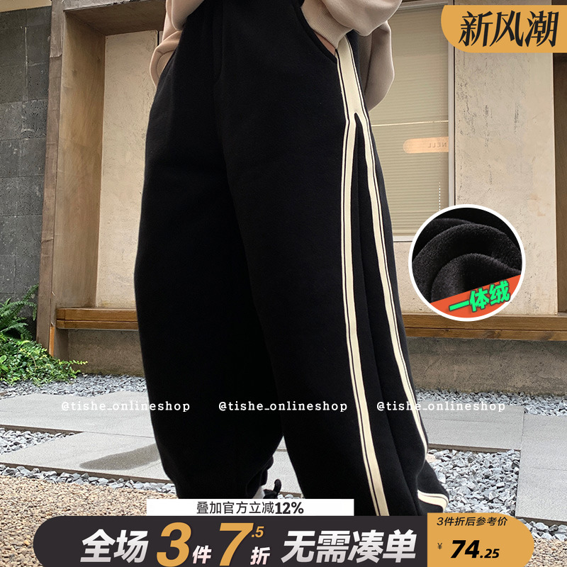 男大童运动裤加绒加厚