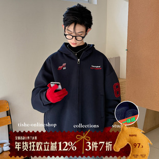 男童加绒外套秋冬季2025新款中大童男孩冬装加厚开衫连帽卫衣潮牌