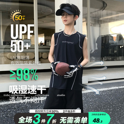 男童速干背心短袖t恤凉感新款