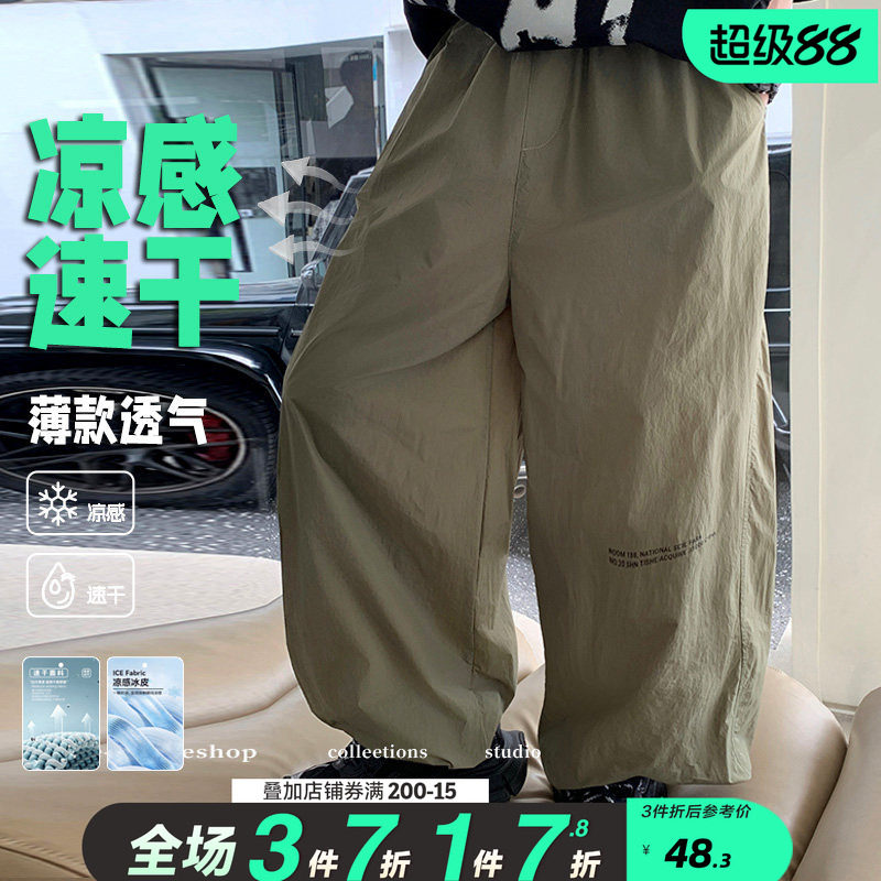 男童夏季防蚊长裤薄款图片