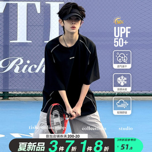 男大童夏装速干短袖t恤薄款T青少年男孩夏季凉感冰丝运动球服上衣