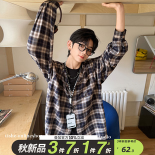 格子上衣2025男孩秋装 男童长袖 中大童炸街开衫 连帽春秋款 潮牌 衬衫