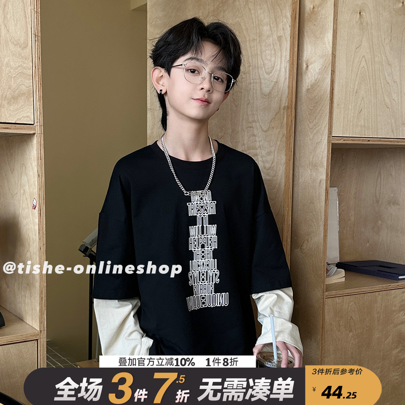 男大童长袖T恤纯棉潮牌