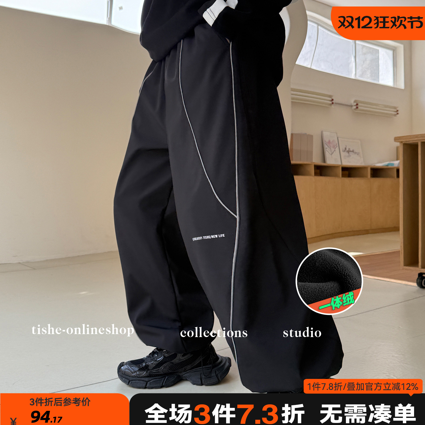 男童加绒裤子秋冬款潮牌