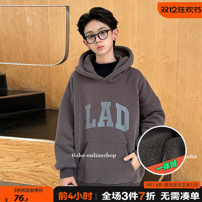 男大童连帽加绒卫衣中大男孩潮牌