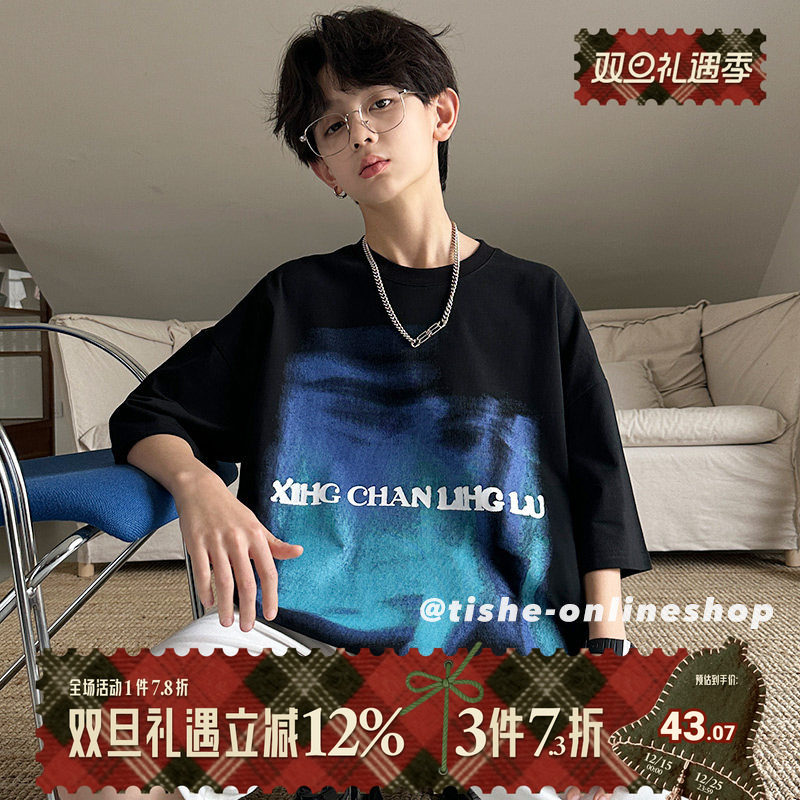 男大童圆领嘻哈短袖T恤薄款炸街