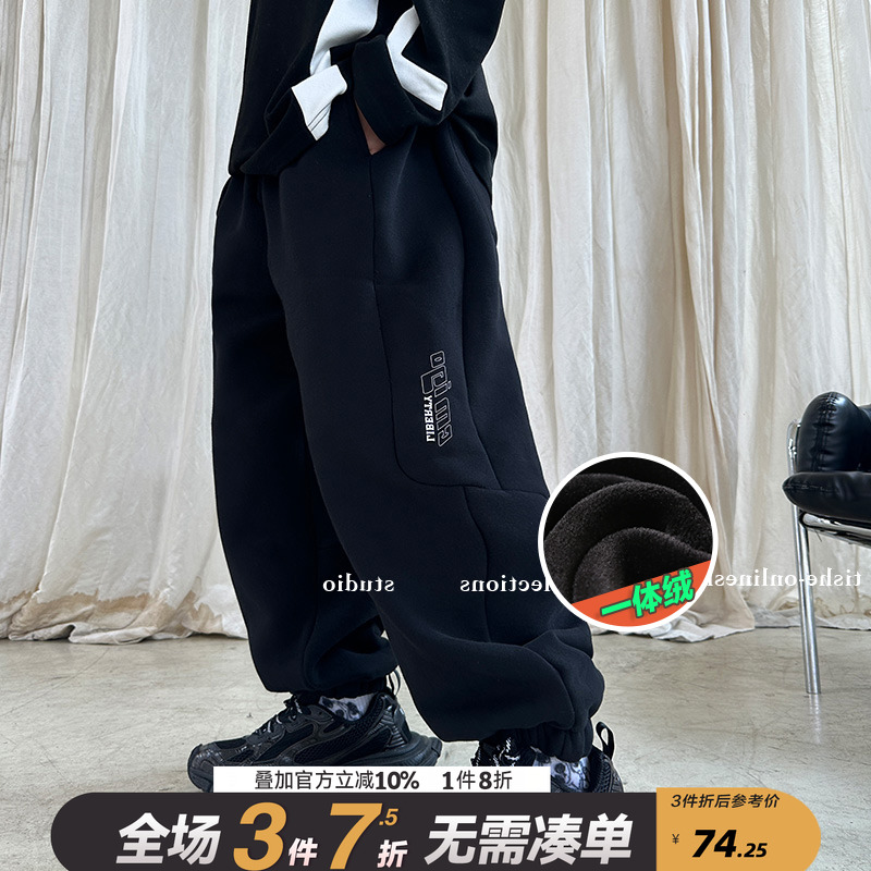 男大童加绒冬装长裤潮牌